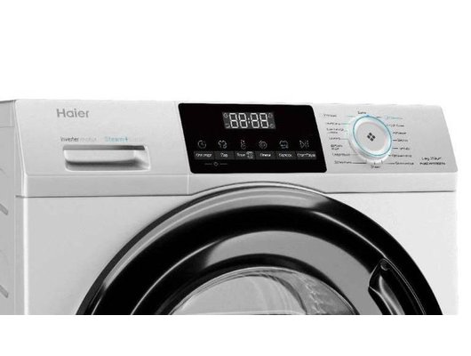 Стиральная машина HAIER HW65-BP129301A